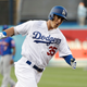 Jae C. Hong/AP Images